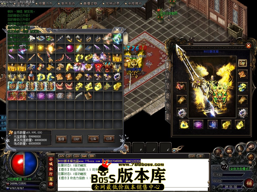 Images153压缩后.JPG