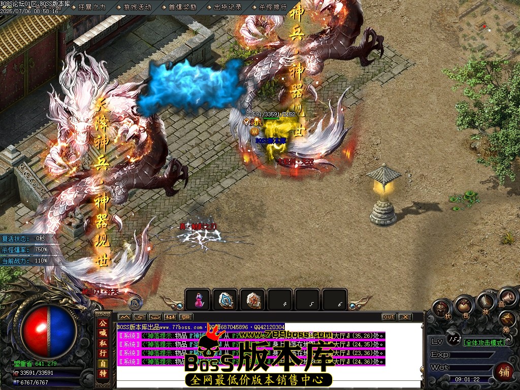 Images157压缩后.JPG