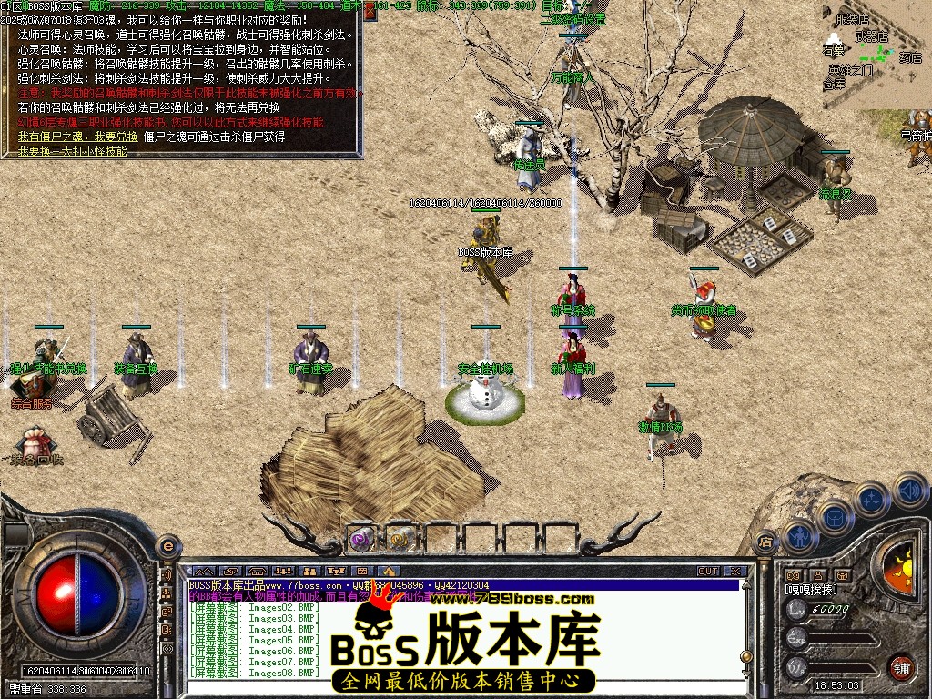 Images10压缩后.JPG