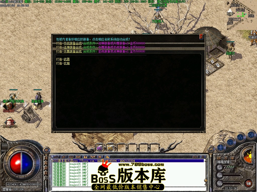 Images15压缩后.JPG