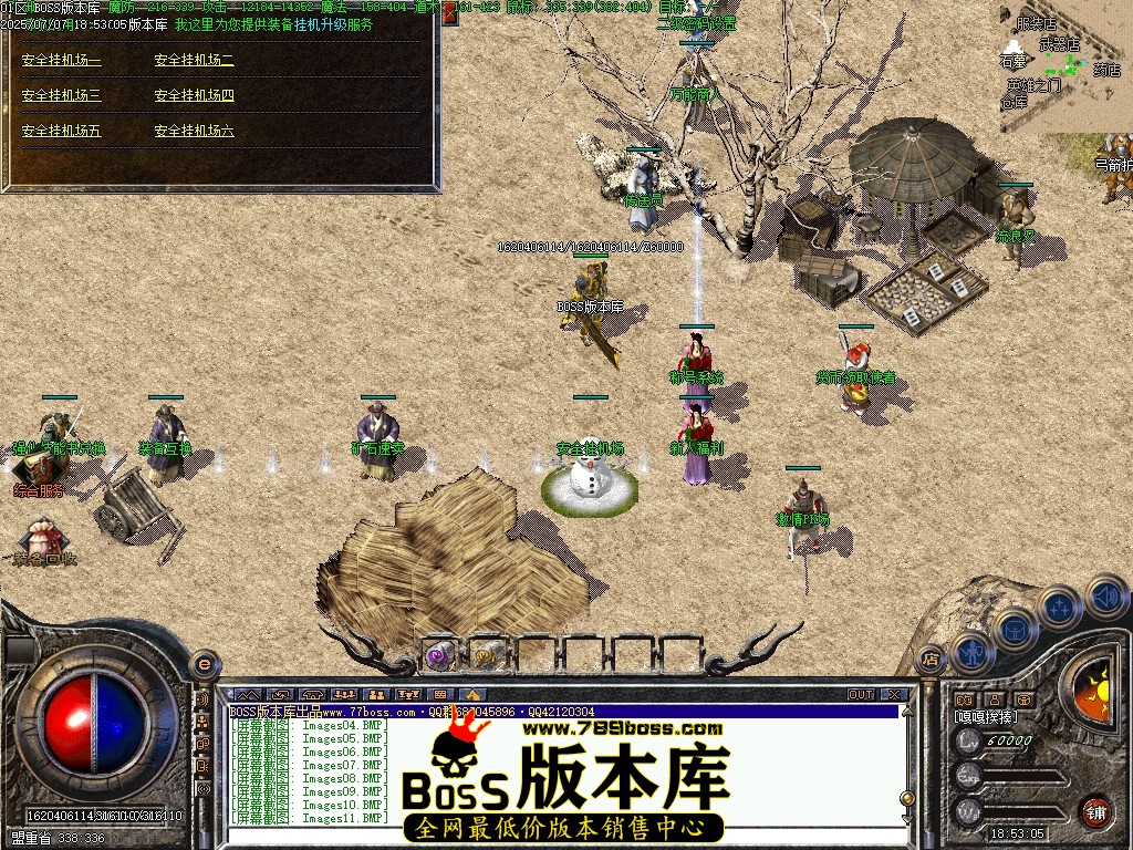 Images13压缩后.JPG