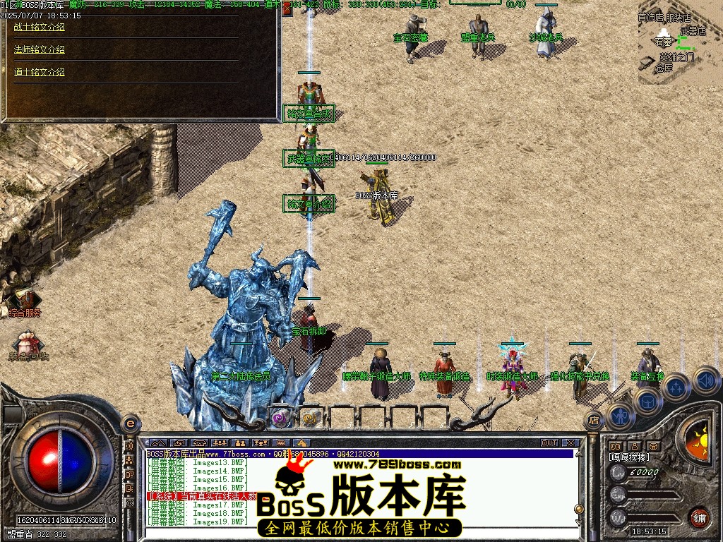 Images21压缩后.JPG