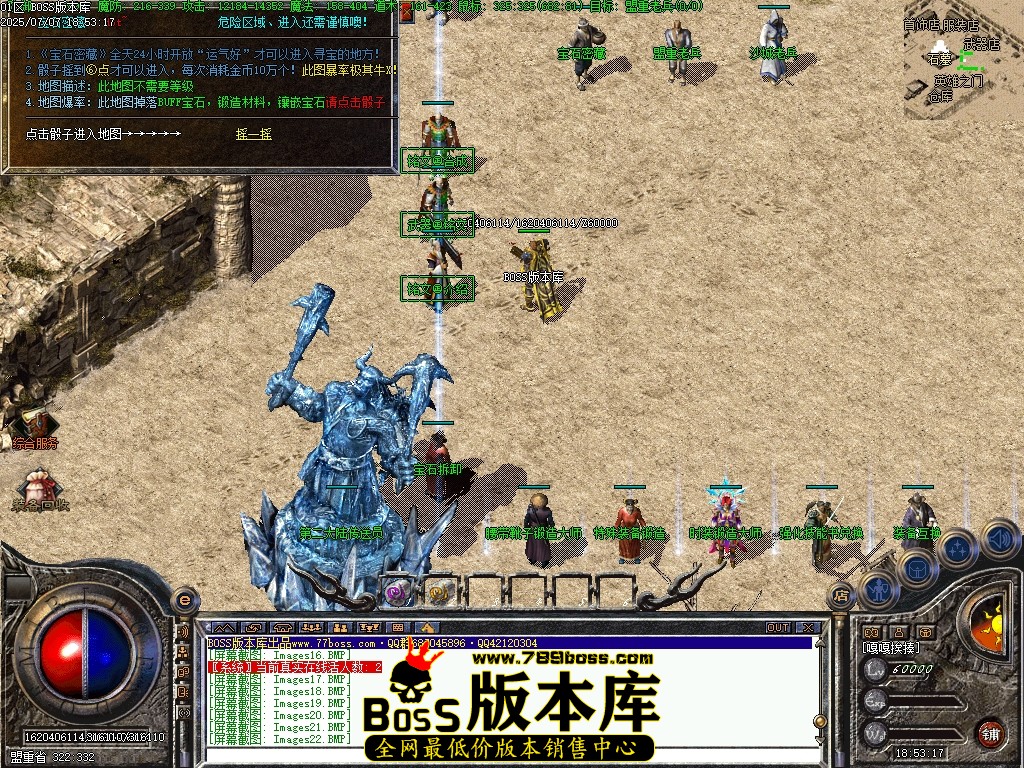 Images24压缩后.JPG