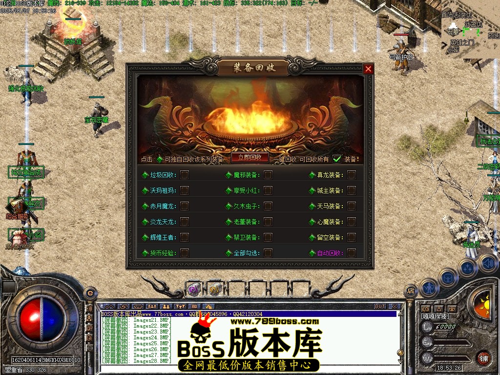 Images30压缩后.JPG