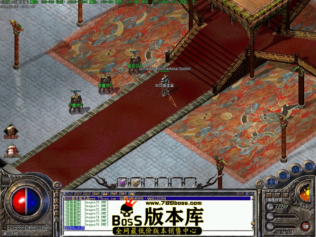 Images77压缩后.JPG