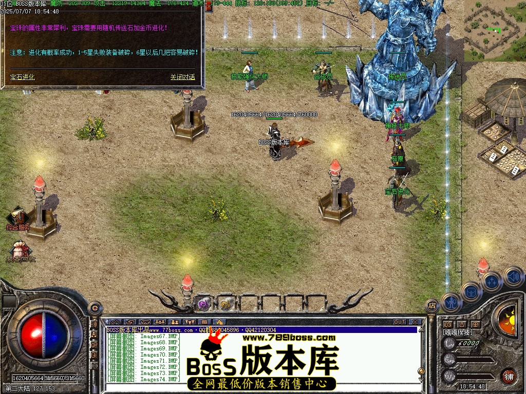 Images76压缩后.JPG