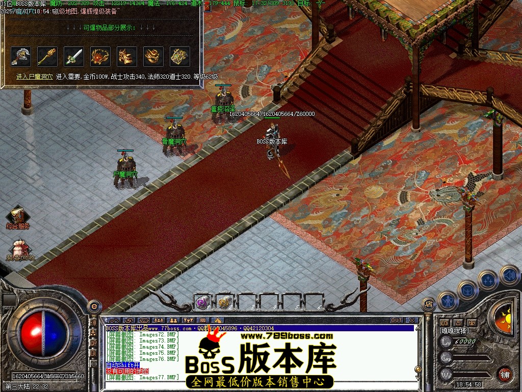 Images79压缩后.JPG