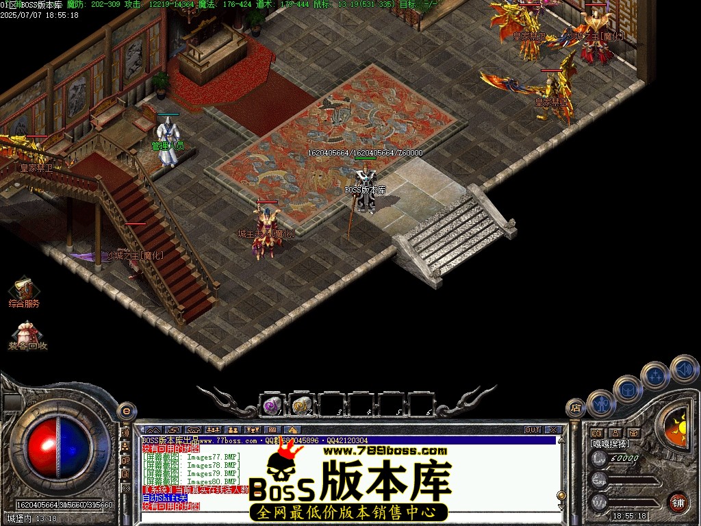 Images81压缩后.JPG