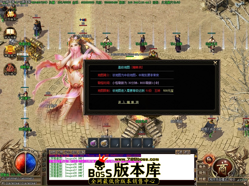Images10压缩后.JPG