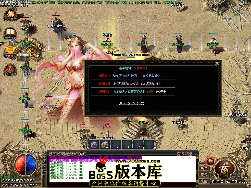 Images11压缩后.JPG