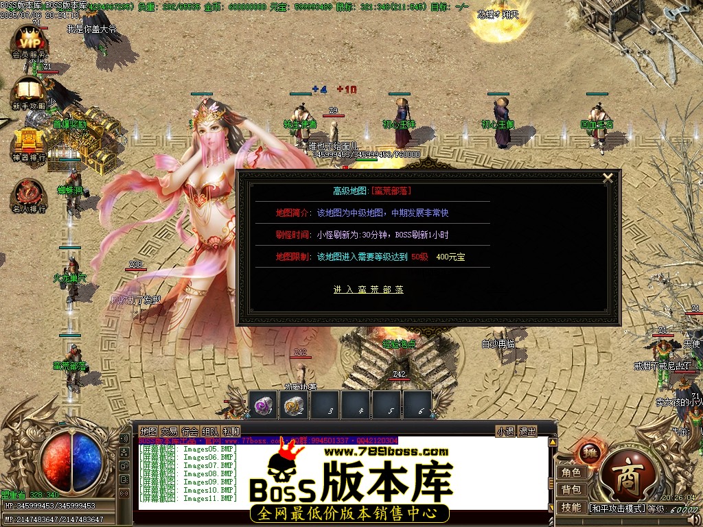Images12压缩后.JPG