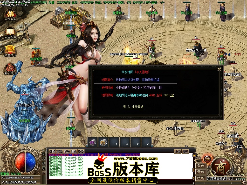 Images13压缩后.JPG