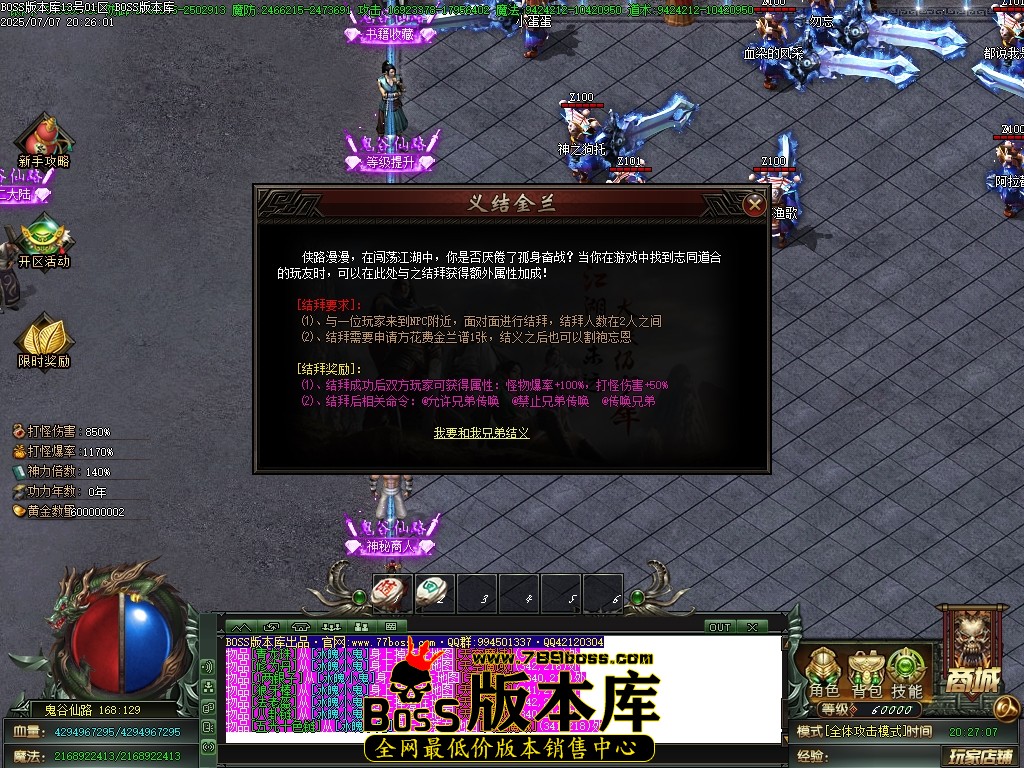 Images05压缩后.JPG