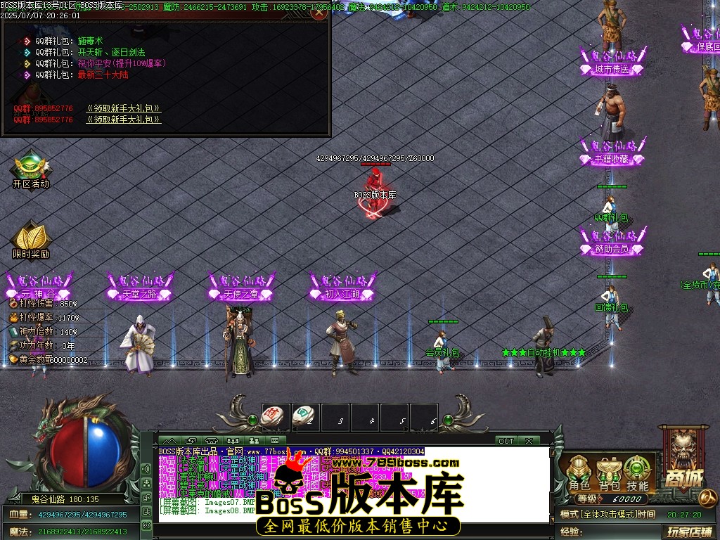 Images09压缩后.JPG