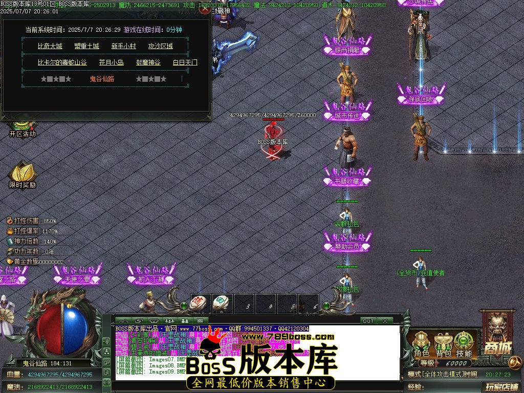 Images10压缩后.JPG