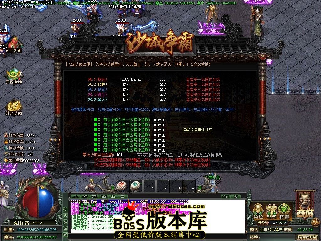 Images11压缩后.JPG