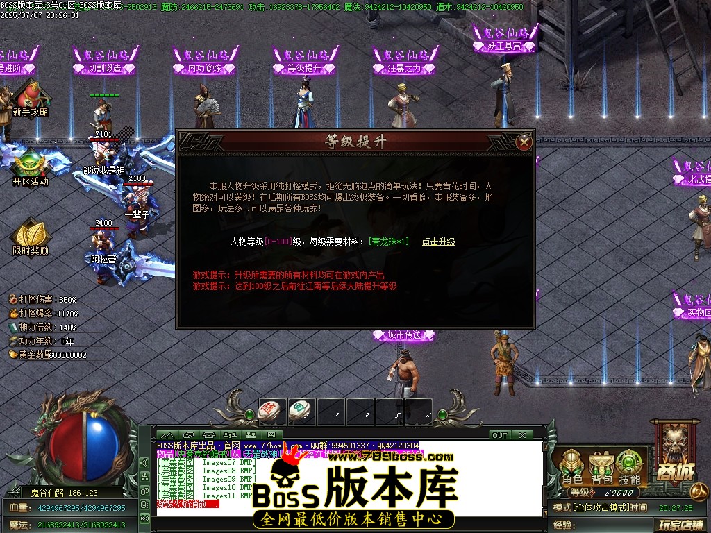 Images12压缩后.JPG
