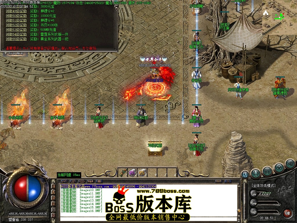 Images17压缩后.JPG