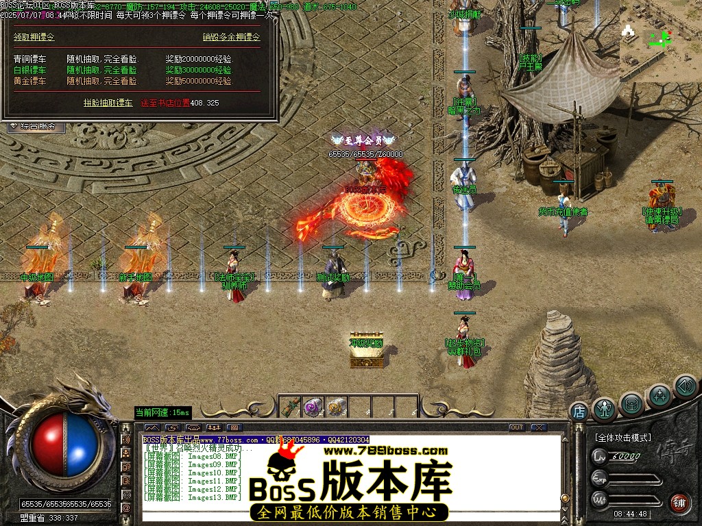 Images14压缩后.JPG