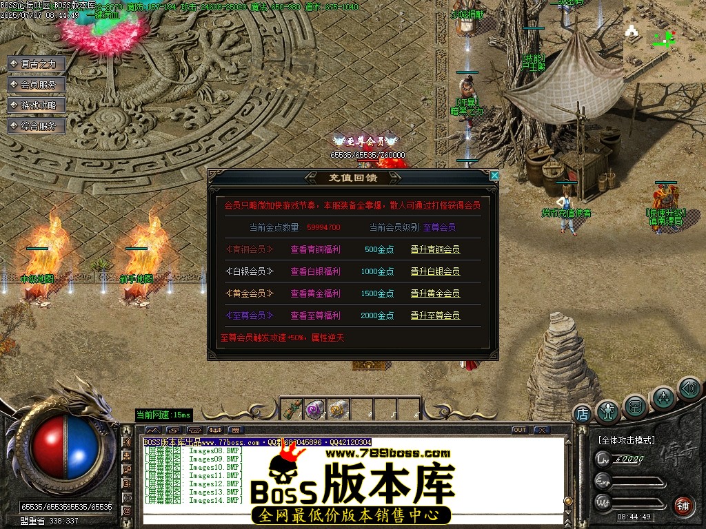 Images15压缩后.JPG