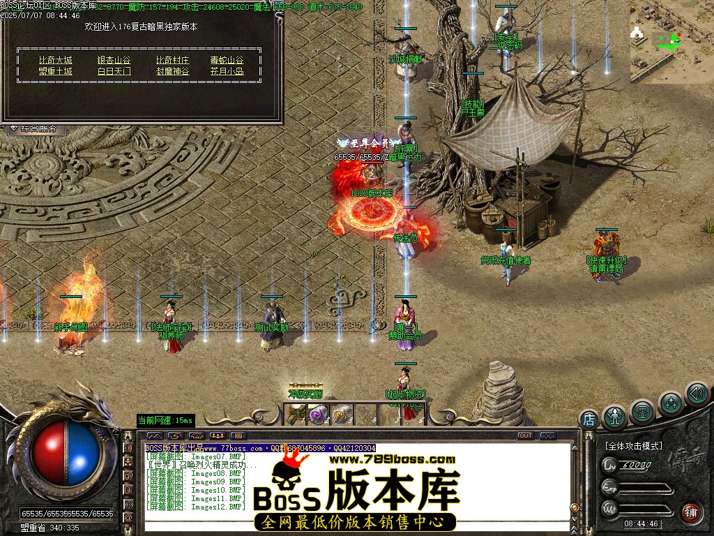 Images13压缩后.JPG