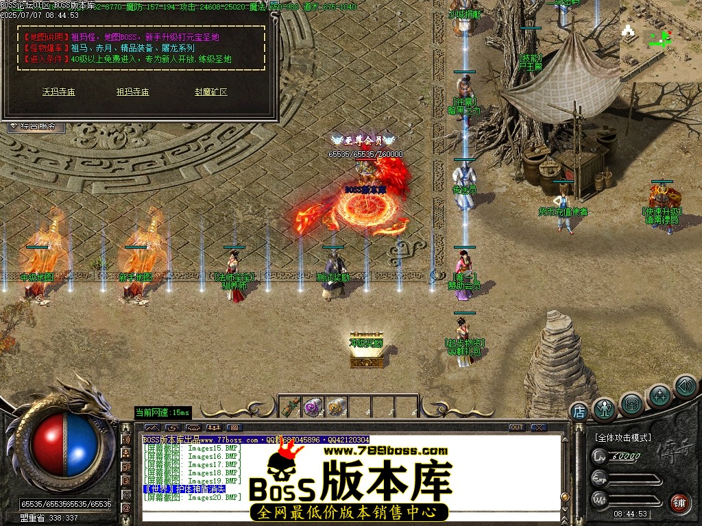 Images21压缩后.JPG