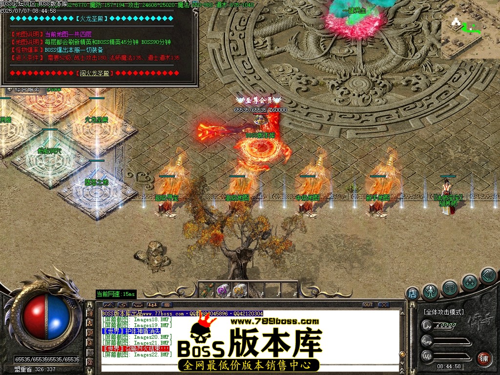 Images23压缩后.JPG
