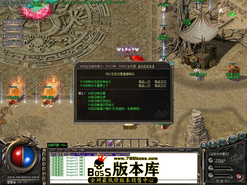 Images19压缩后.JPG