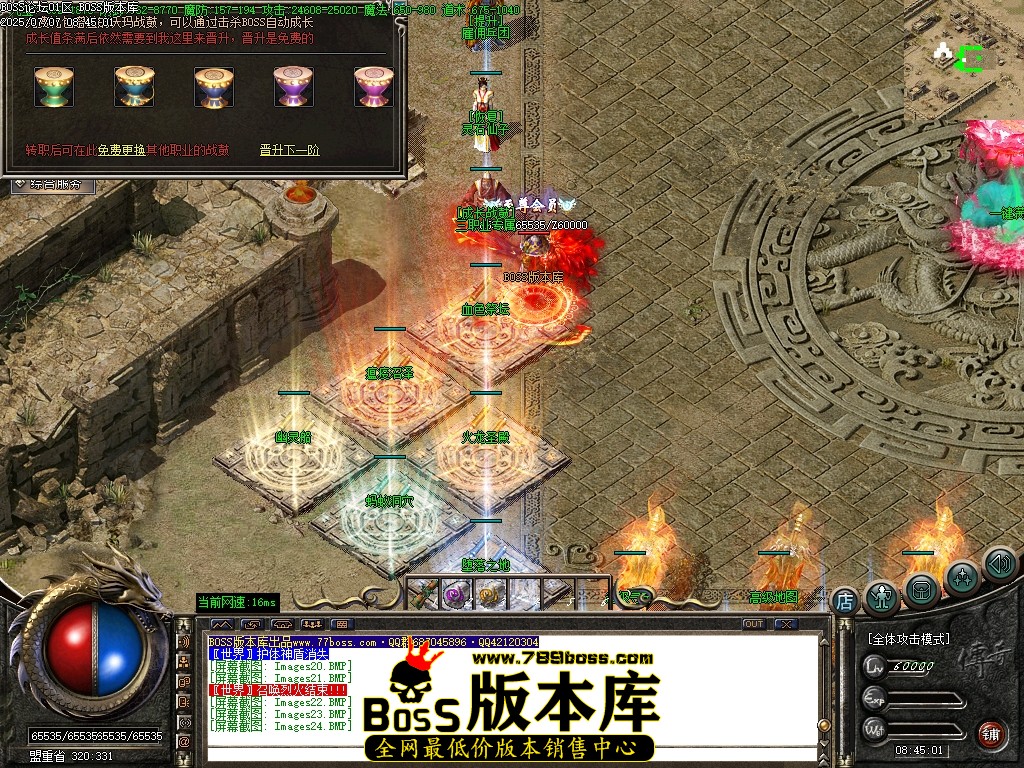 Images25压缩后.JPG