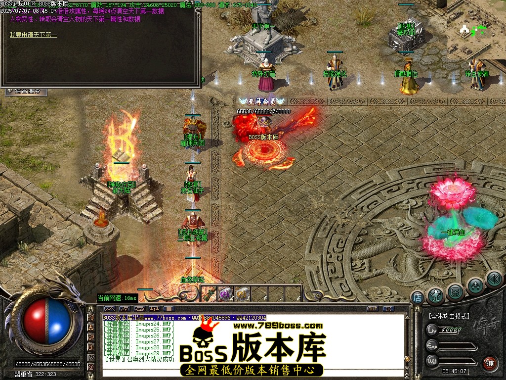 Images30压缩后.JPG