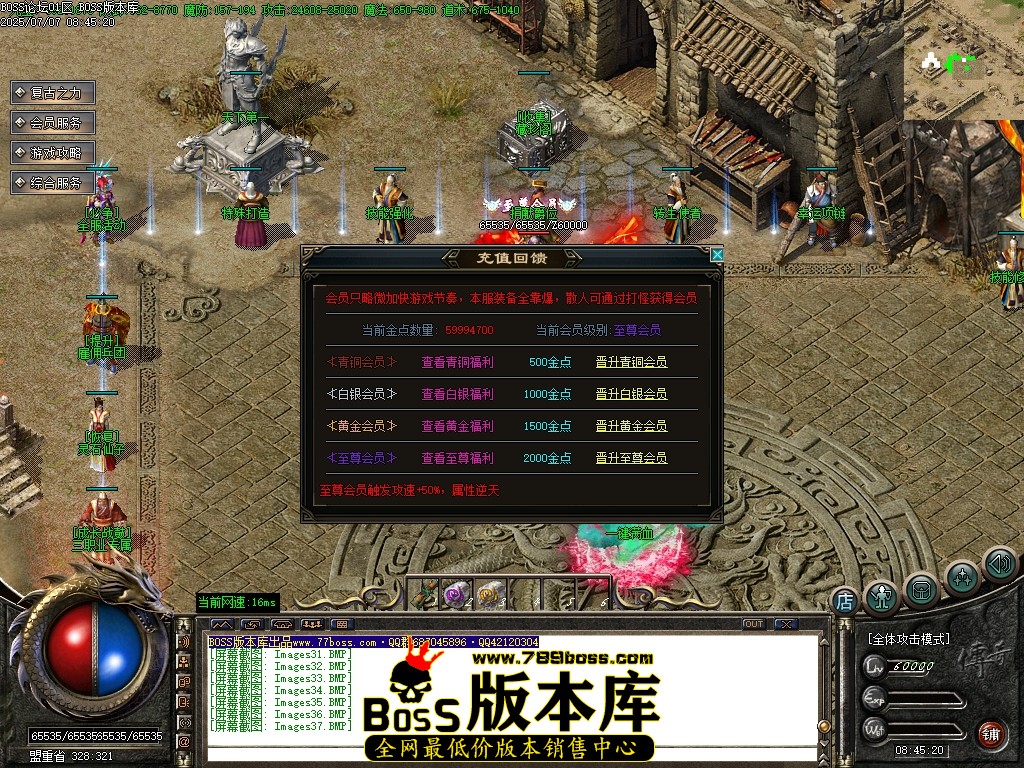 Images38压缩后.JPG