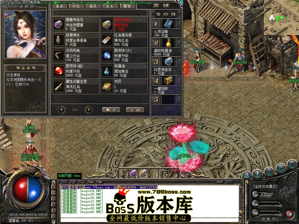 Images41压缩后.JPG