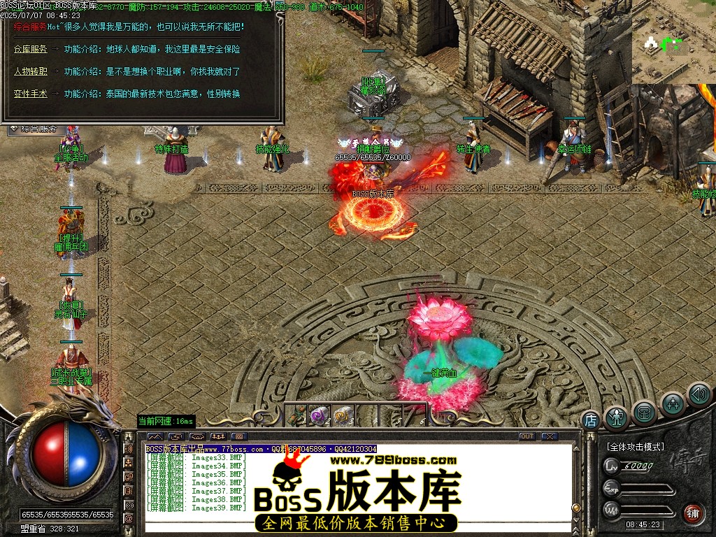 Images40压缩后.JPG