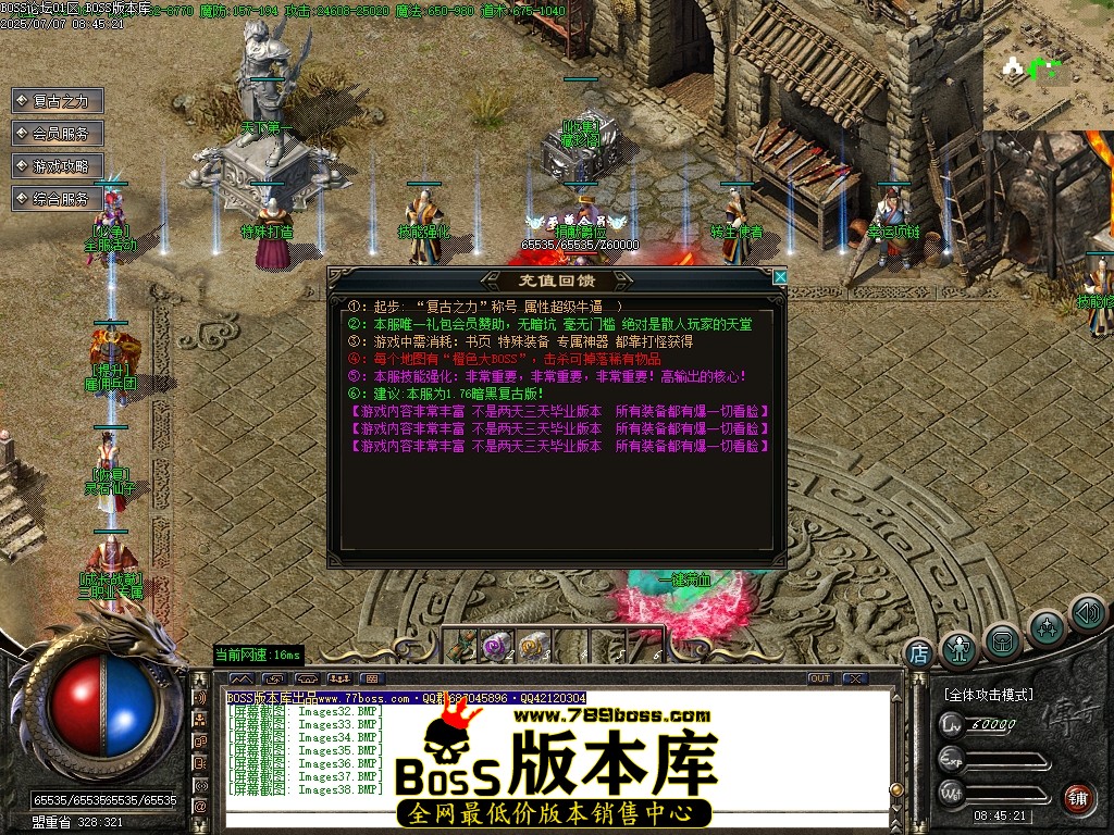 Images39压缩后.JPG