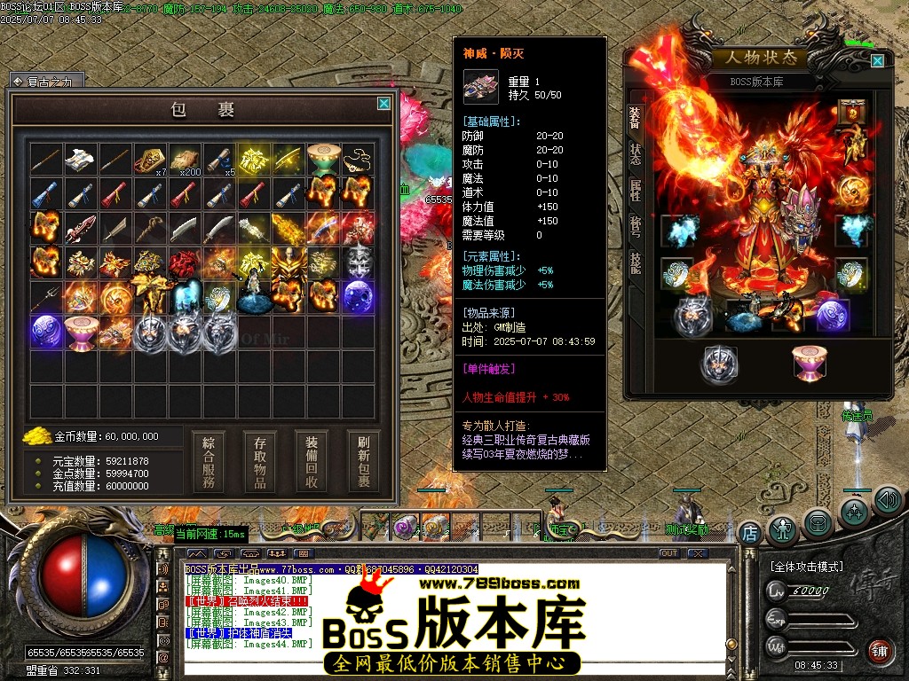 Images45压缩后.JPG
