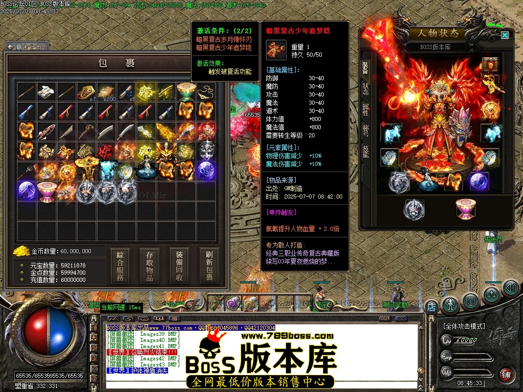 Images44压缩后.JPG