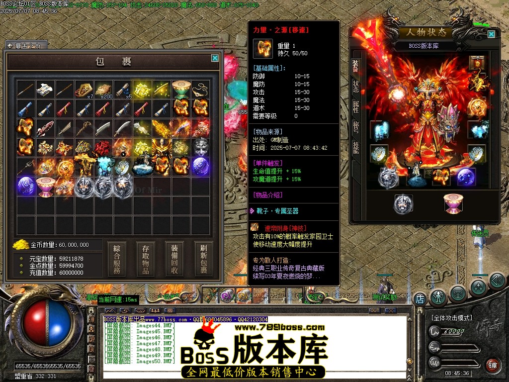 Images51压缩后.JPG