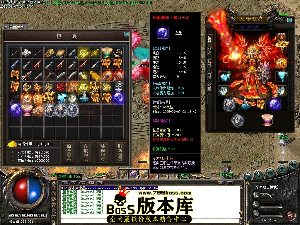 Images52压缩后.JPG
