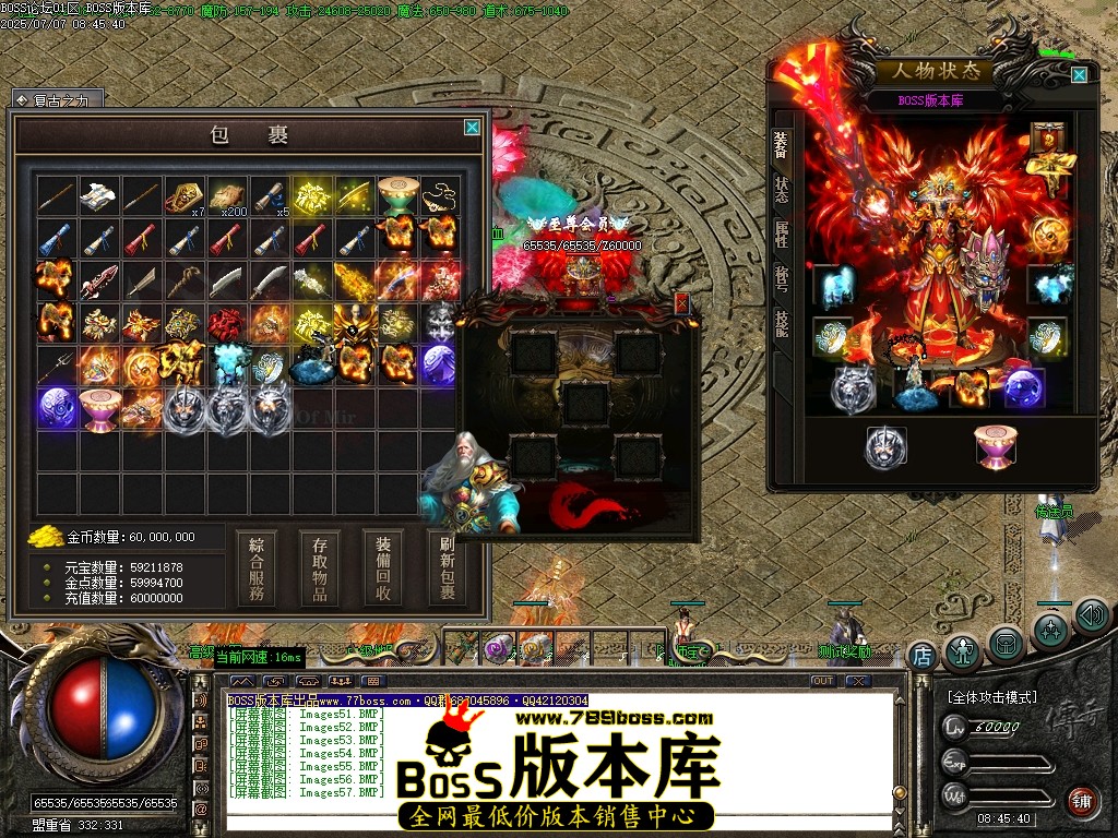 Images58压缩后.JPG
