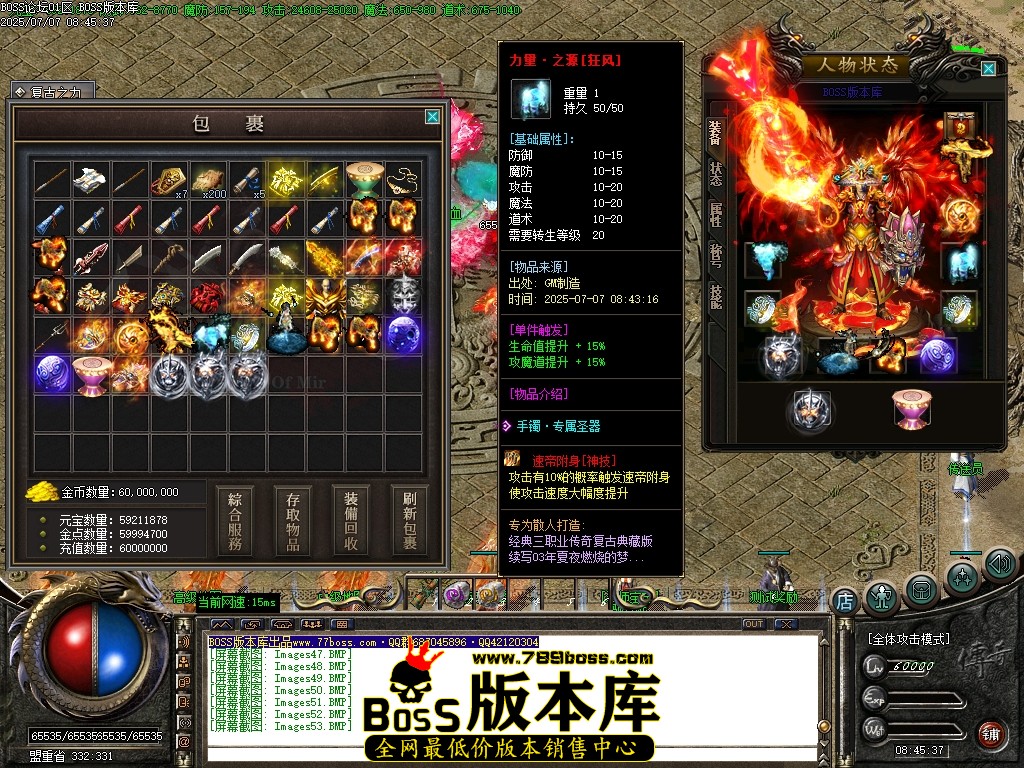 Images54压缩后.JPG
