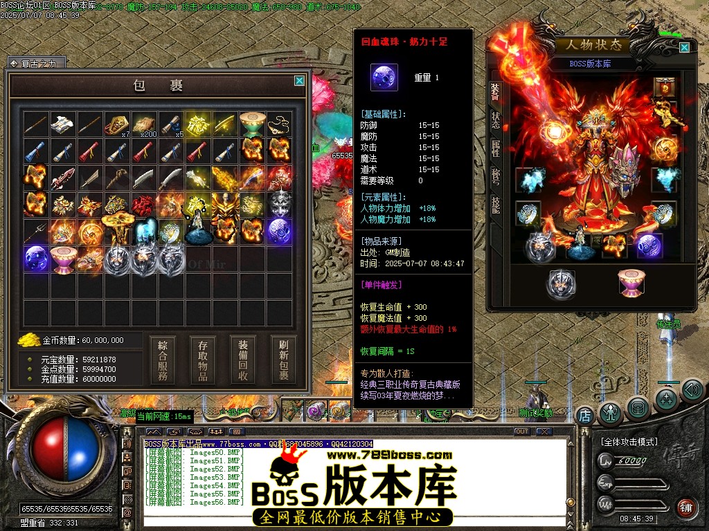 Images57压缩后.JPG