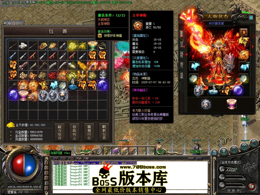 Images55压缩后.JPG