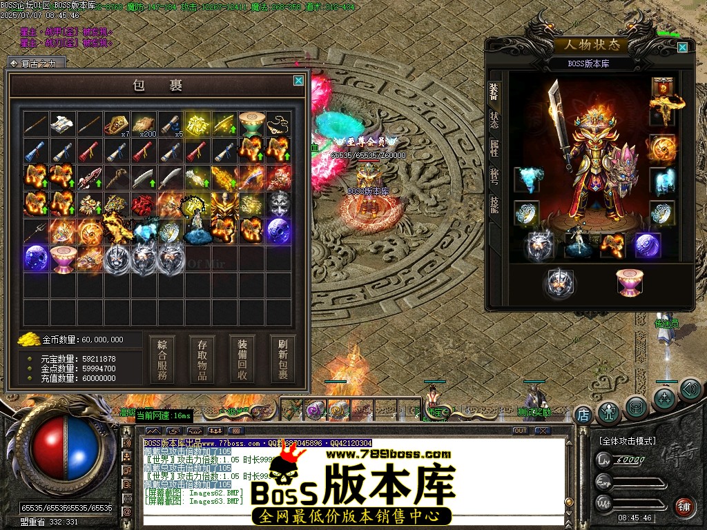Images64压缩后.JPG