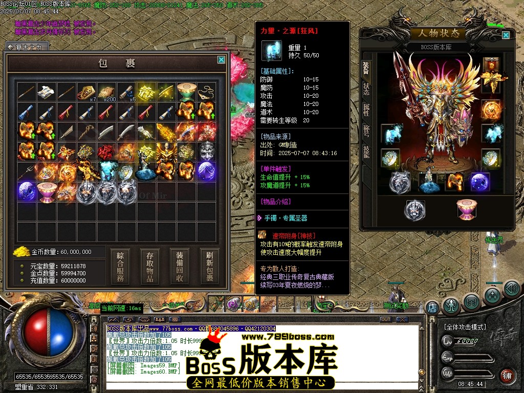 Images61压缩后.JPG