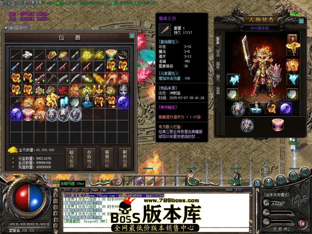 Images63压缩后.JPG