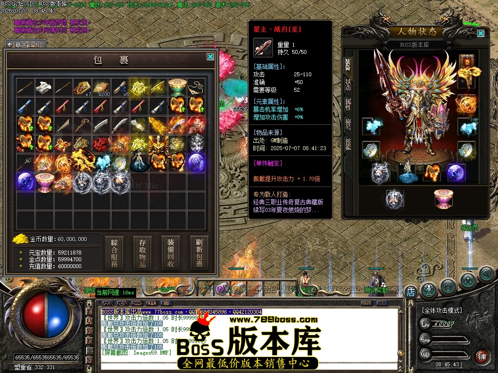 Images60压缩后.JPG
