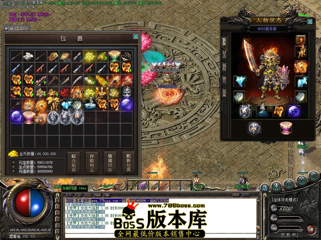 Images65压缩后.JPG