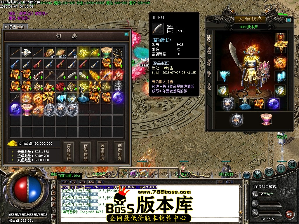 Images69压缩后.JPG