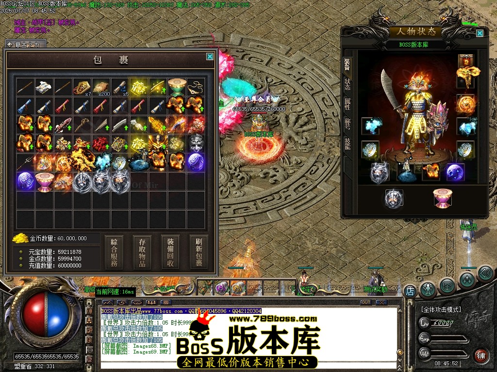 Images70压缩后.JPG