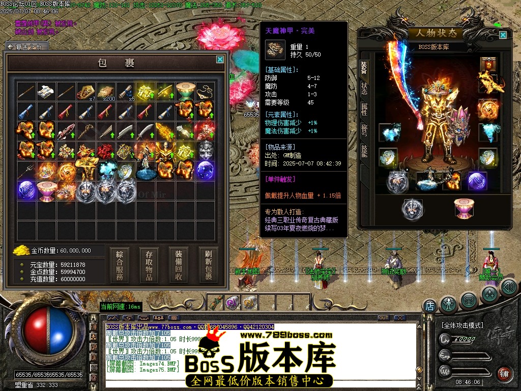 Images76压缩后.JPG